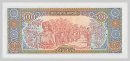 Laos PDR 1988-98 500Kip B